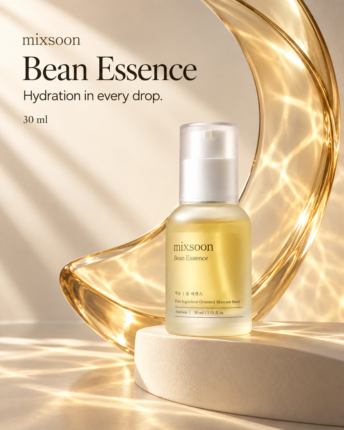 MIXSOON Bean Essence 30 ml ✨
