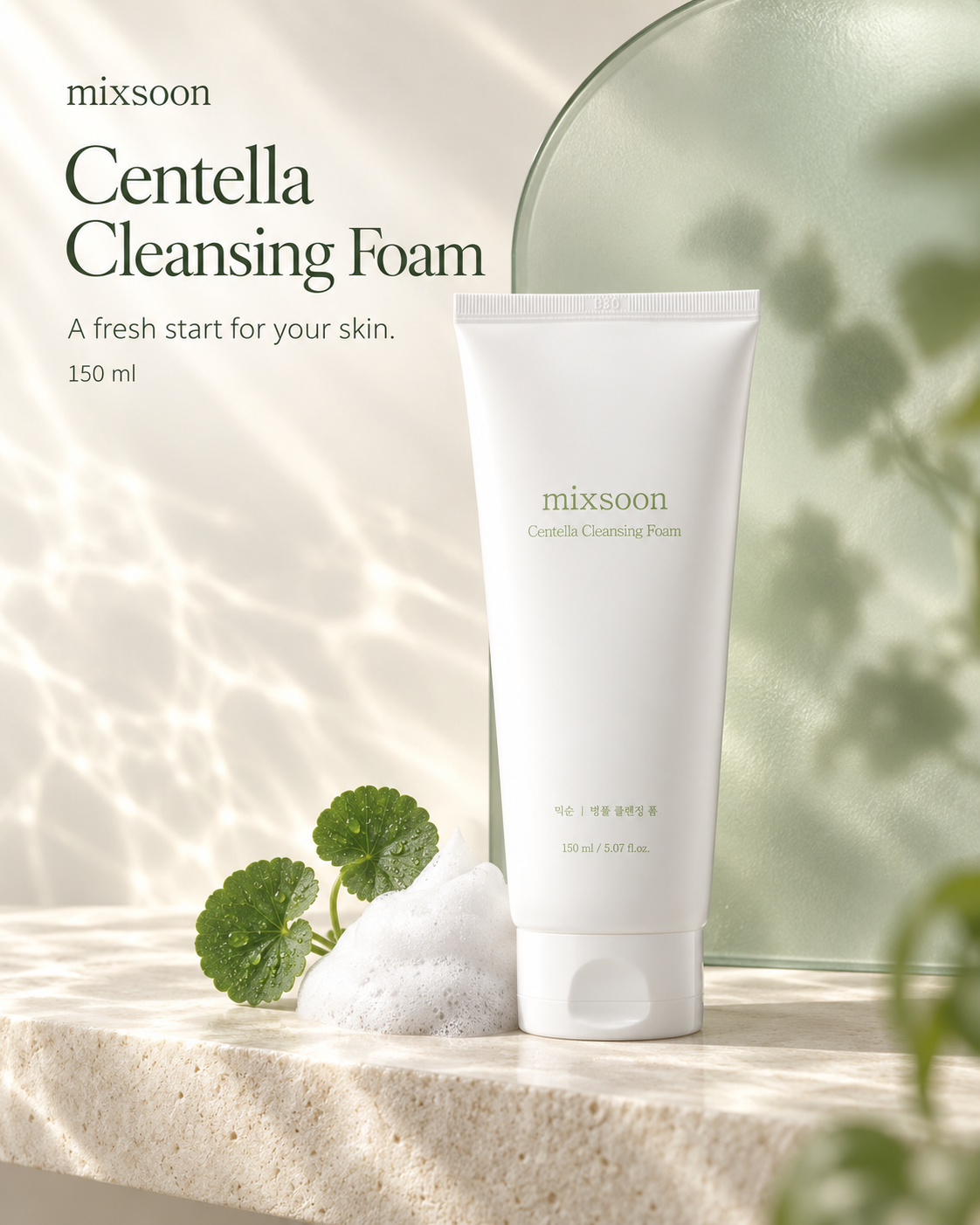MIXSOON Centella Cleansing Foam 150 ml 🌿