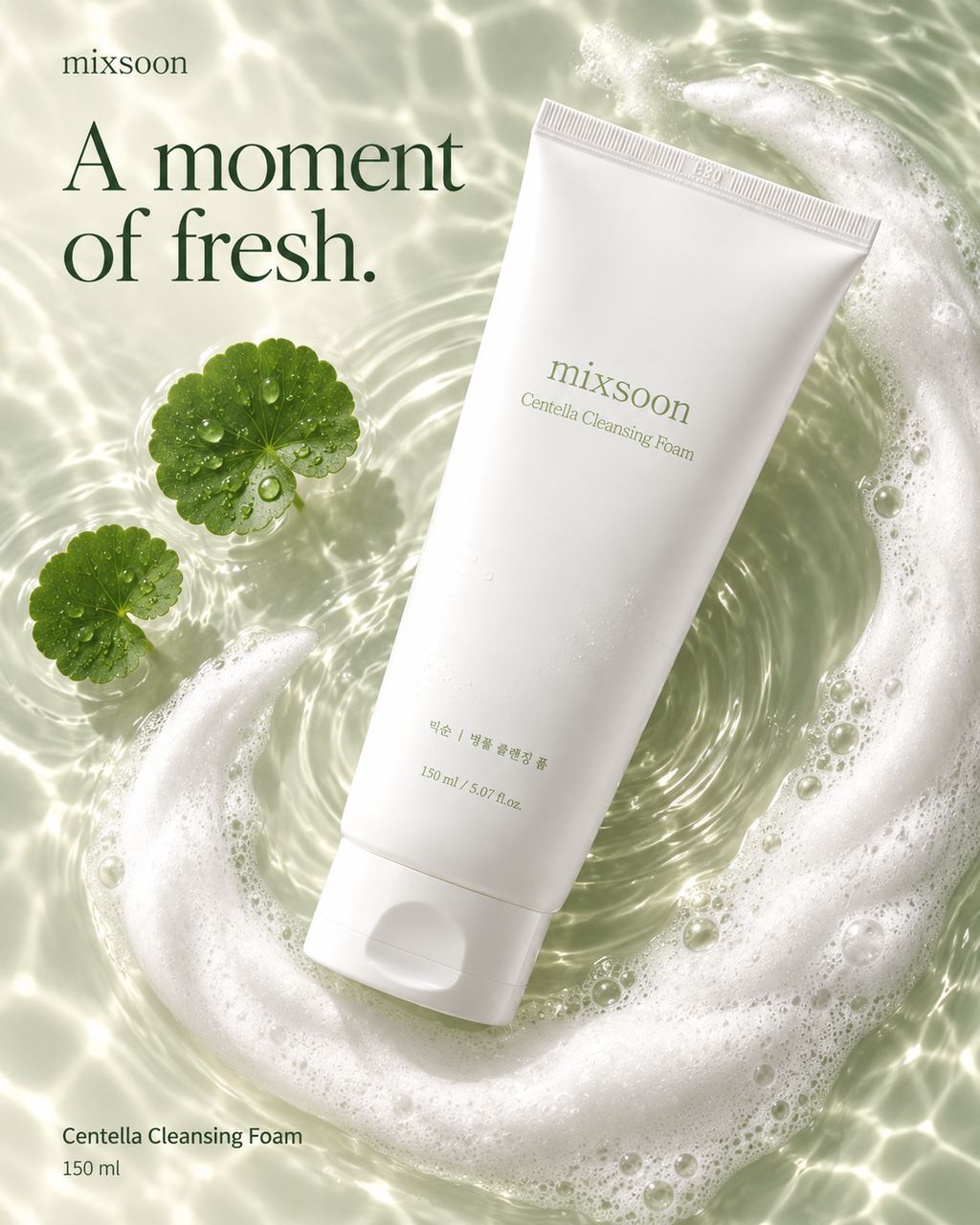 MIXSOON Centella Cleansing Foam 150 ml 🌿