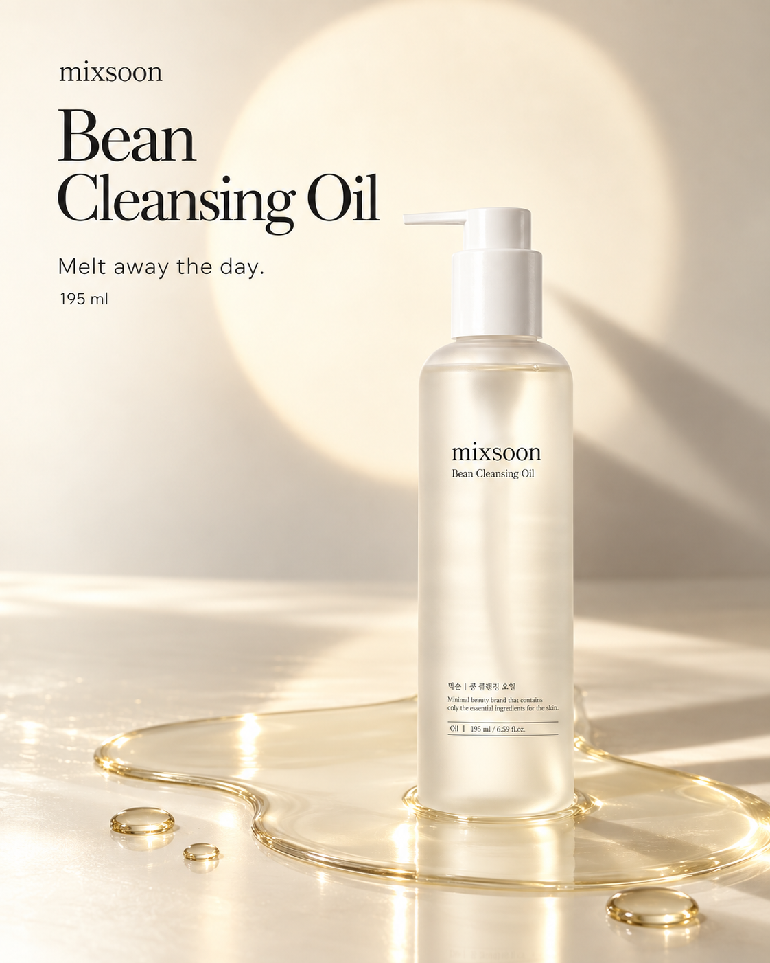 MIXSOON Bean Cleansing Oil 195 ml ✨