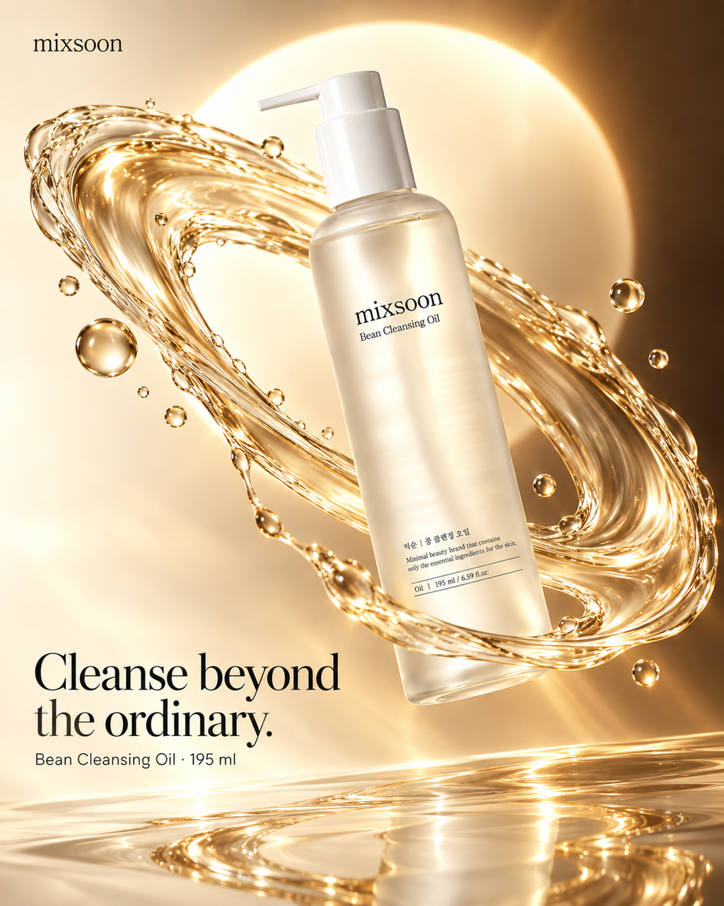 MIXSOON Bean Cleansing Oil 195 ml ✨