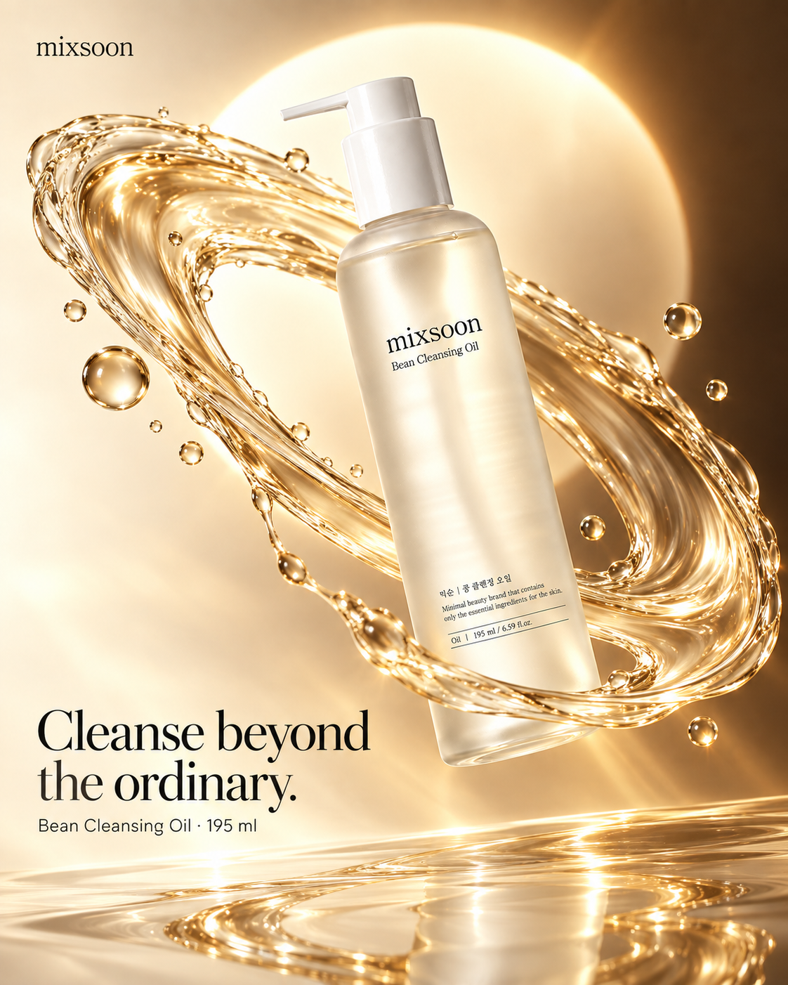 MIXSOON Bean Cleansing Oil 195 ml ✨