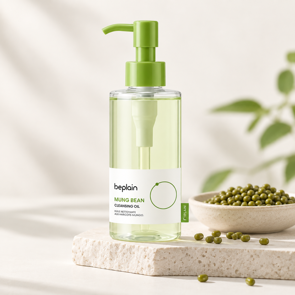 beplain Mung Bean Cleansing Oil 200ml